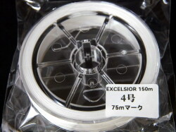 ロンジン（LONGIN） キャプテントーキョー 140 140mm/42g アフリカ