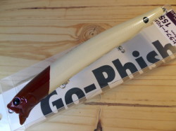 Go-Phish×BrightLiver ゴーフィッシュグラス7ft bait(kamometrail