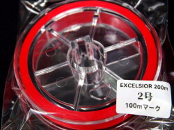 ガウディス エクセルシオール プログレッシオSW 3号200m