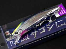 ピンテール