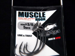 マッスルフック