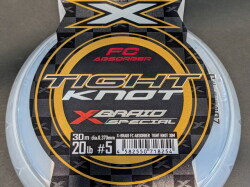 YGKよつあみ エックスブレイド アップジーリーダーV12ハード 2号 30m