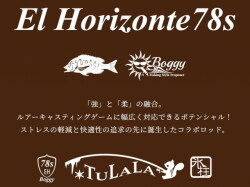78EH