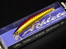 JetSlow×TULALA JetSetter 63C(ジェットセッター63C) 【シーバスルアー