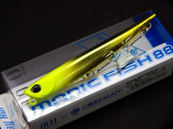 ブルーブルー アイザー125リラード 125mm/24g 【シーバスルアー専門店