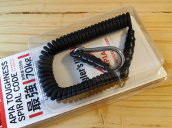 ボンバダ（BOMBADA） インテルプレッチ80L 【シーバスルアー専門店