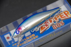 ブルーブルー（BlueBlue）