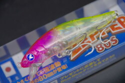 ブルーブルーゼッパー80S