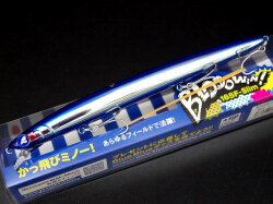 ブローウィン