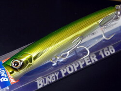 タックルハウス フリッツ24 （FLITZ24） 80mm/24g 【シーバス