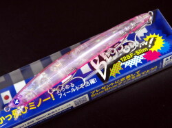 ブルーブルー（BlueBlue）