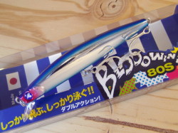 ブルーブルー　5個セット ブルーブルー（BlueBlue）- 釣具 Any(アニー)中古釣具 買取