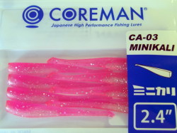 Huerco（フエルコ） MG700R-5S 【シーバスルアー専門店 キング