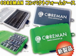 ナモトGNAXS 710LMS テーパー&シェイプ お取り寄せ商品】TAPER & SHAPE(テーパー＆シェイプ)/ナモト X