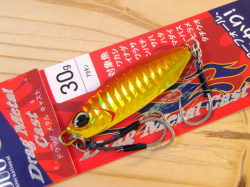 デュオ　ドラッグメタルキャストスロー30ｇ