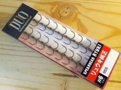 エクリプス ハウルーラ ゼオ95S 95mm/28g （ECLIPSE HOWERULER ZEO95S