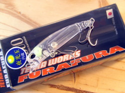 ブルーブルー グロビナ Soul Surf SS-102M | すべての商品
