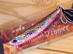 デュオ ビーチウォーカー フリッパー32 70mm/32g(Beach Walker Flipper