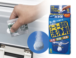 ゴールデンミーン　クーラーBOX洗浄剤