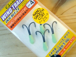 Gクラフト　（Blackfin　北西スペシャル）MS-1102HS-TR Gクラフト （Blackfin 北西スペシャル）MS-1102HS-TR