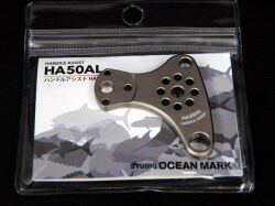 オーシャンマーク