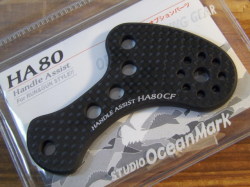 スタジオオーシャンマーク　ハンドルアシスト　HA80CF CB15