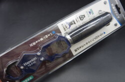 ハピソン　グリップ