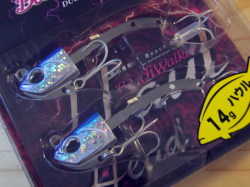 D-CLAW BORDE MAX SLIDE(ディークロウ ボルデマックス スライド