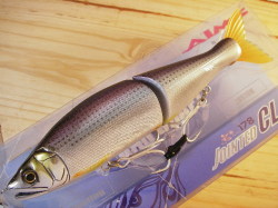 エイムス ガンクラフト ジョインテッドクロー178 ソルトカスタム シーバスルアー専門店 キングフィッシャー