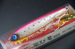 ジャンプライズ ぶっ飛び君 95s Buttobi Kun 極上カラー シーバスルアー専門店 キングフィッシャー