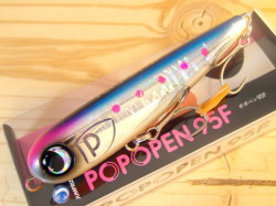 ジークラフト SEVEN-SENSE MID REEF Topwater special MRS-1062