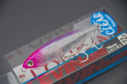 トランスセンデンス レイトブルーミングス 510+ Rev2.0 【シーバス