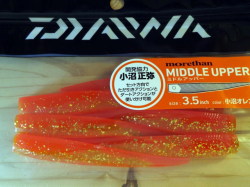 DAIWA　MIDDLE UPPER 3.5inch（ダイワ　ミドルアッパー 3.5インチ）