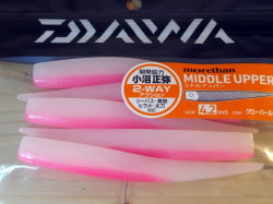 モアザン ミドルアッパーシャッド2.5 【シーバスルアー専門店 キング