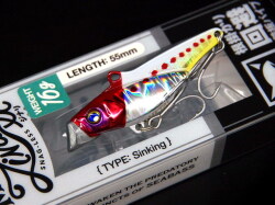 アピア フージンRSデザイア95MH【シーバスルアー専門店 キング