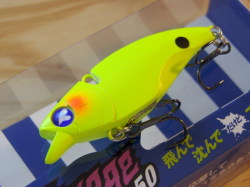 レジットデザイン スクアド SKC69XXXH-SEABASS Giant Bait SP