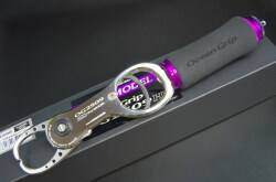 オーシャングリップOG2510