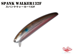 ティンバーフラッシュ ＆ ノイジーダックス ピーコック ビッグバイトレッド エバーグリーン ノイジーダックス - 越谷タックルアイランド・バス