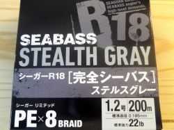 G-CRAFT9102-TR ZENGAKE KATAME 最強 LIMITED G-CRAFT9102-TR ZENGAKE KATAME 最強 LIMITED G-CRAFT9102-TR ZENGAKE