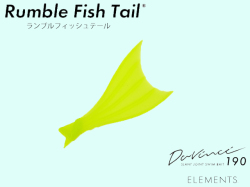 Go-Phish ul9 nine games2 torzite【シーバスルアー専門店 キング