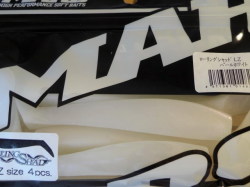 レジットデザイン スクアド SKC-511XH 【シーバスルアー専門店 キング