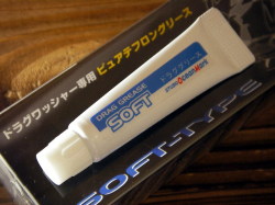 スタジオオーシャンマーク　SD02 ソフトタイプ