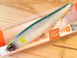 ダイワ　スイッチヒッターDH97S
