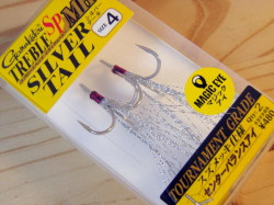 がまかつ　TREBLE SP MH TAIL