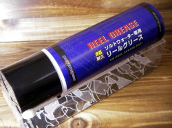 アピア フージンZジェネラス94M 5thGENERATION(Foojin'Z GENEROUS94M