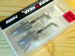 ベジータ　イグナイトストライク　新品 ベジータ イグナイトストライク 新品 カンジインターナショナル