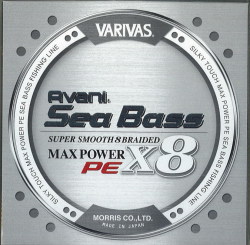 【30％OFF】モーリス　バリバス アバニ シーバスマックスパワー  X8　ステルスグレー 1.0号 Max20.2lb.150m