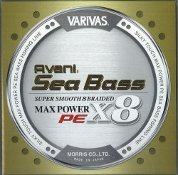 【30％OFF】モーリス　バリバス アバニ シーバスマックスパワー X8　ステータスゴールド　1.2号 Max24.1lb.150m