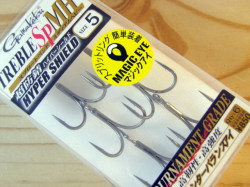 がまかつ　トレブルSP/MH