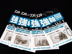 ターコイズ✽特級品 ロレックス デイトナターコイズ文字盤 | Chrono24.jp